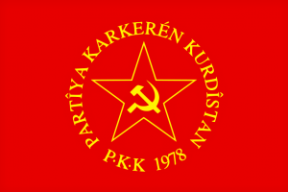 vljaka-pkk